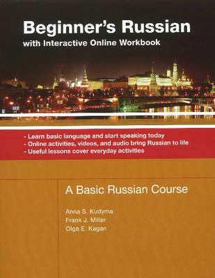 With An Interactive Russian English 88